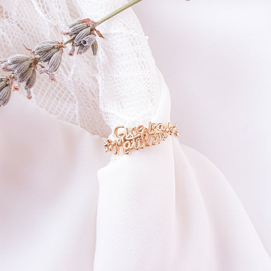 Anello personalizzato con nome e coroncina di fiori